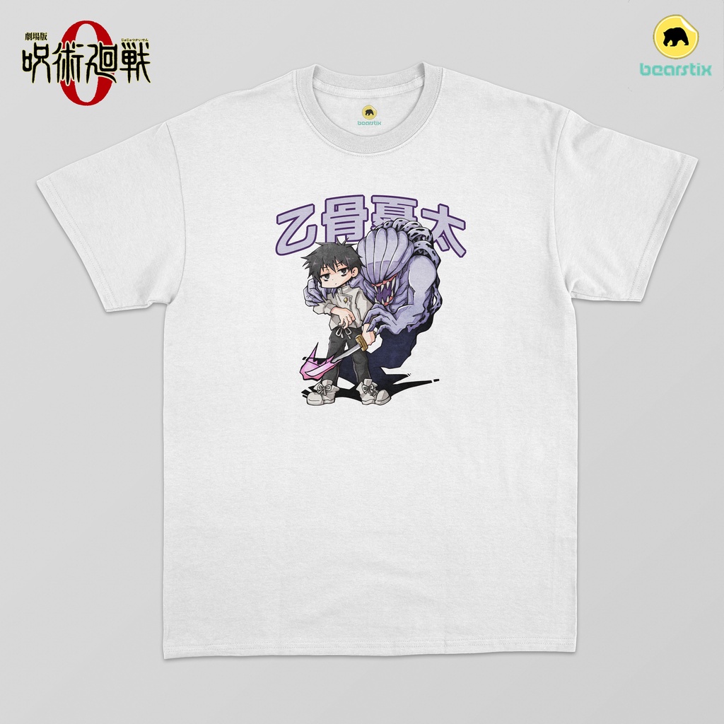 Jual Bearstix Tshirt Yuta Okkotsu Chibi Kaos Jujutsu Kaisen Zero