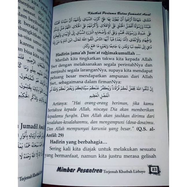 Jual Terbatas Mimbar Pesantren Terjemah Khutbah Lirboyo Versi Bahasa