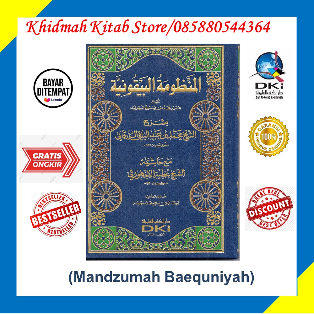 Jual Kitab DKI Al Mandzumah Al Baiquniyah Mandzumatul Baiquni