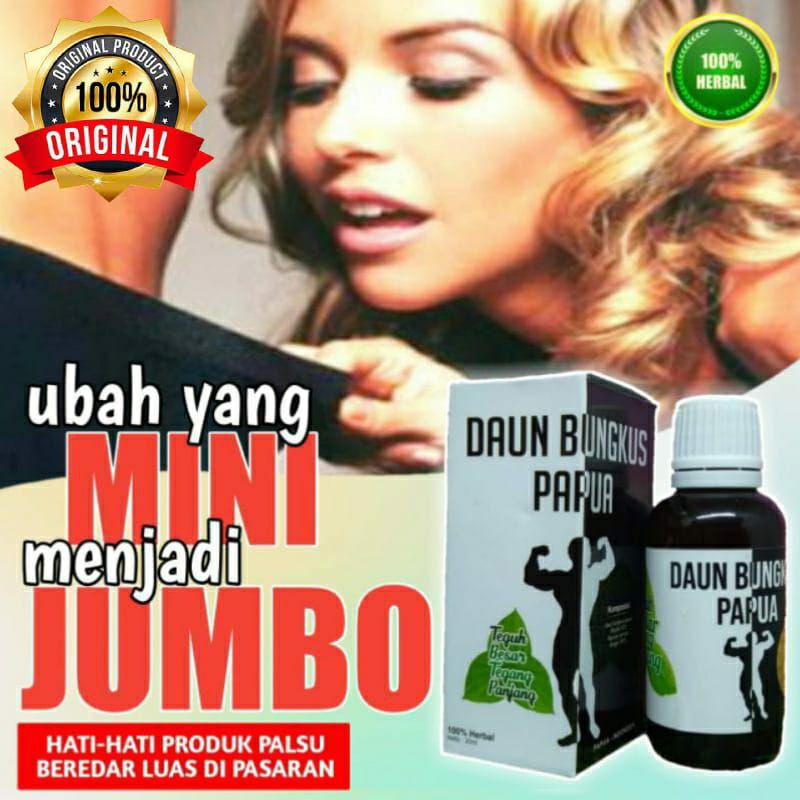 Jual MINYAK DAUN BUNGKUS PAPUA HERBAL PRIA ORIGINAL DAUN BUNGKUS TIGA