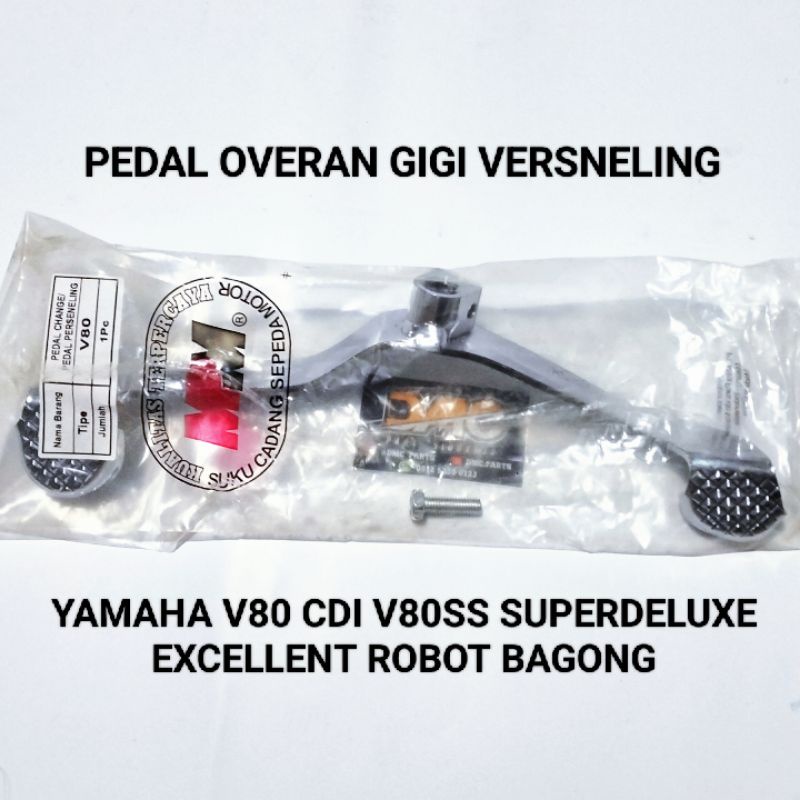 Jual Tuas Versneling Pedal Operan Gigi Yamaha V Dan V Bisa Pilih