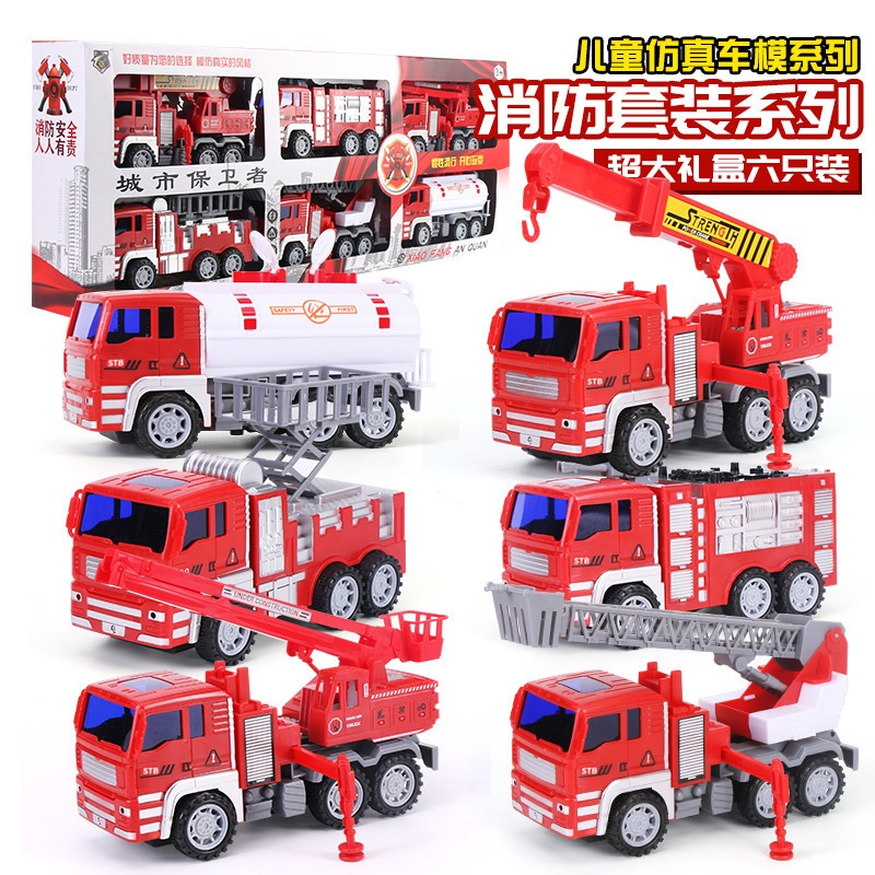 Jual Mainan Mobil Firefighter Set Pcs Super Lengkap Mobil Truk