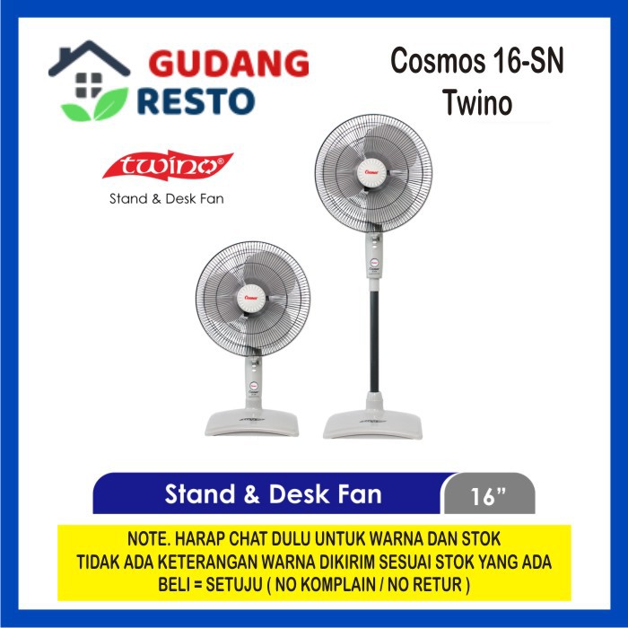 Jual Cosmos TWINO 2 In 1 16 SN 16SN Kipas Angin Berdiri Stand Fan