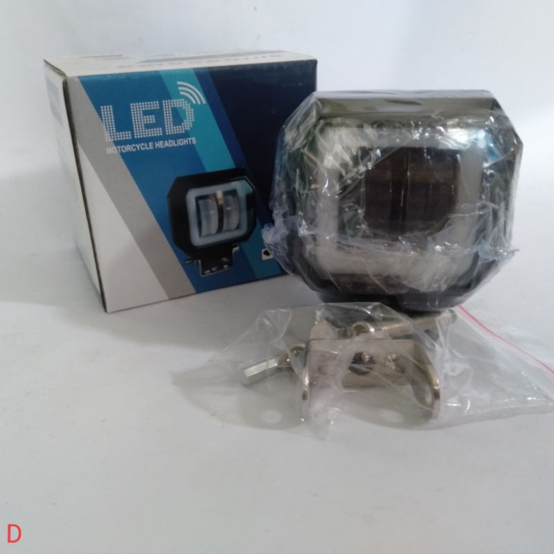 Jual Lampu Daymaker Mata Biru Shopee Indonesia