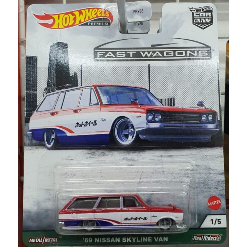 MINICARS Hot Wheels Hakosuka Nissan Skyline Wagon Japanese 47 OFF