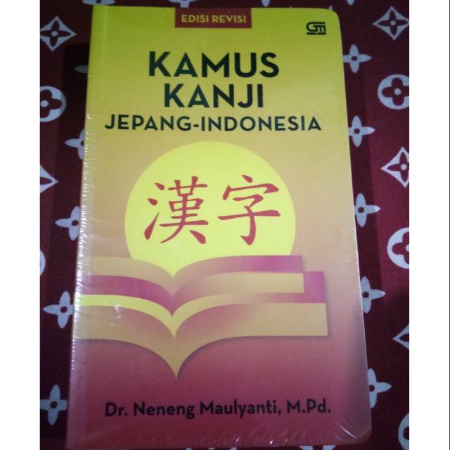 Jual Kamus Kanji Bahasa Jepang Indonesia Shopee Indonesia