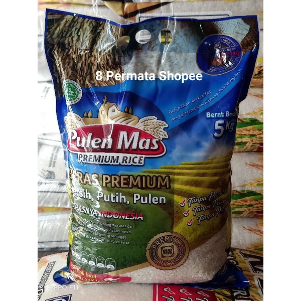 Jual BERAS PULEN MAS 5KG BERAS KEPALA SUPER PREMIUM 5 KG ASLI SRAGEN