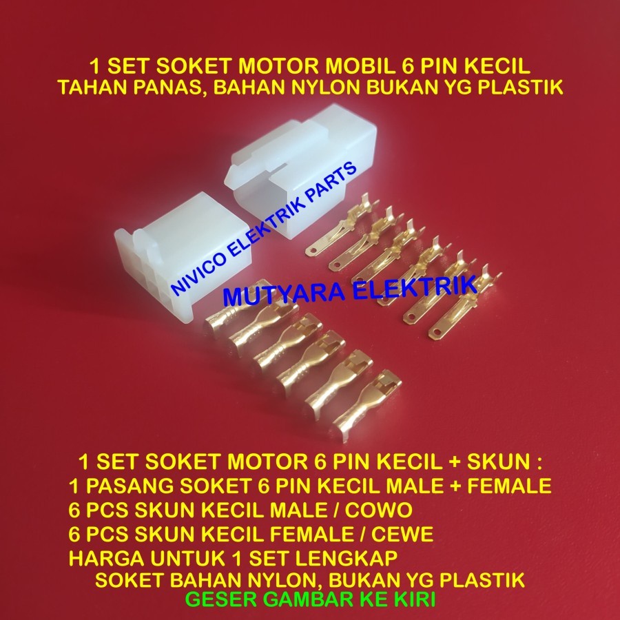 Jual SOCKET CONNECTOR SKUN SET 6 PIN KECIL MOTOR MOBIL SOKET