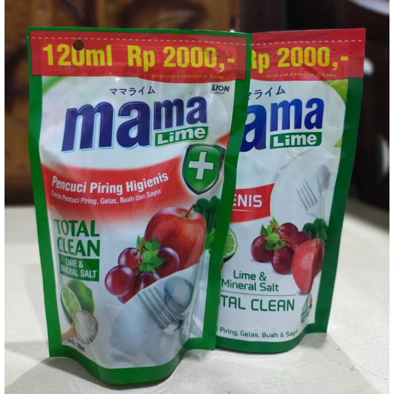 Jual MAMA LIME 2000 SABUN CUCI PIRING 120ML Shopee Indonesia