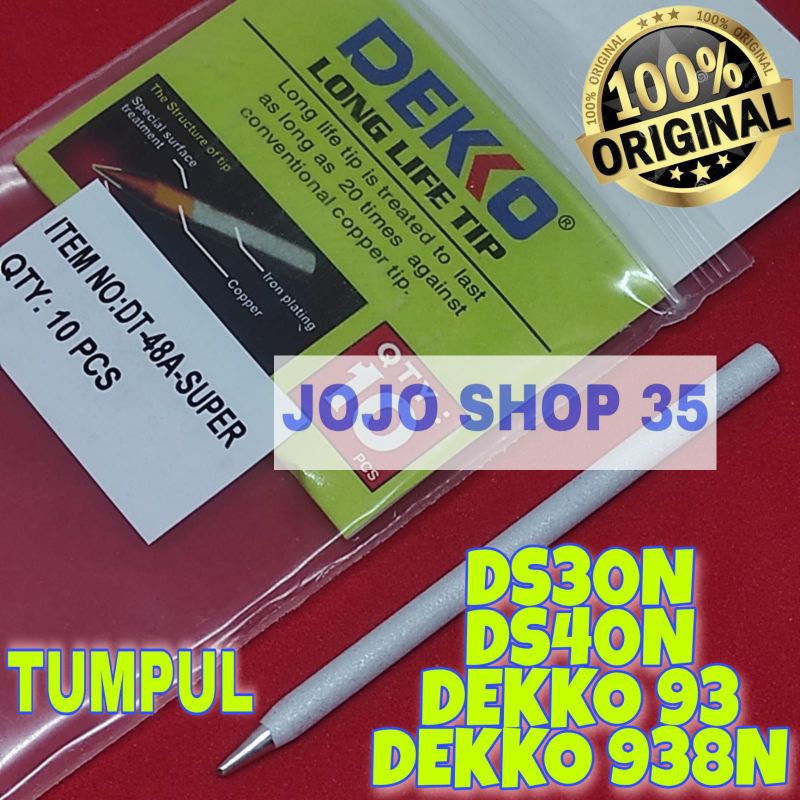 Jual Ujung Tumpul Mata Solder Dekko W W Deko Ds Ds N