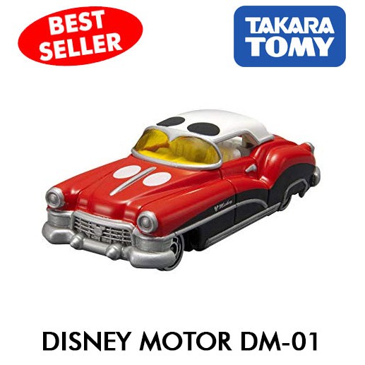 Jual TAKARA TOMY DISNEY MOTOR DM 01 Shopee Indonesia