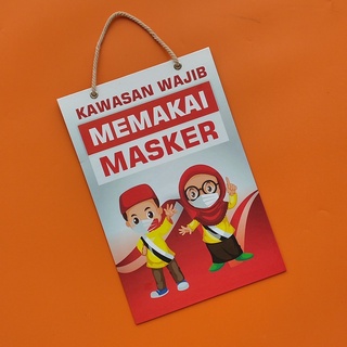 Jual Poster Gantung Hard Poster Poster Kawasan Wajib Memakai Masker