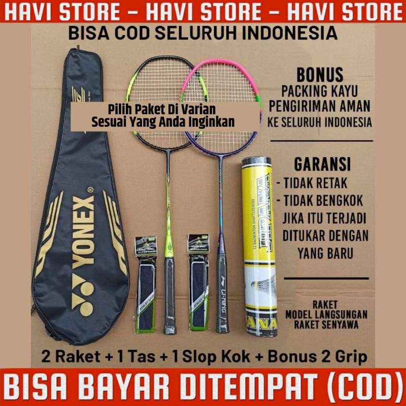 Jual HAVI DJW PAKET Raket Badminton Bulutangkis Set Lengkap