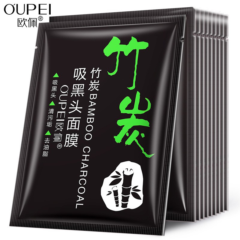 Jual OUPEI BAMBOO CHARCOAL MASK MINI SACHET MASKER KOMEDO WAJAH HIDUNG