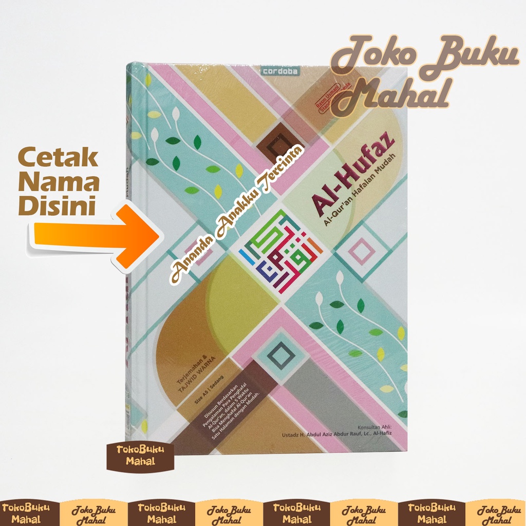 Jual AL QUR AN AL HUFAZ MILENIAL A5 Al Quran Al Hufaz Millenial