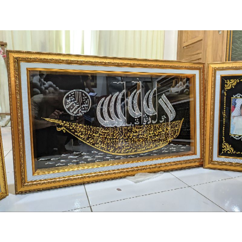 Jual Kaligrafi Timbul Motif Kapal Shopee Indonesia