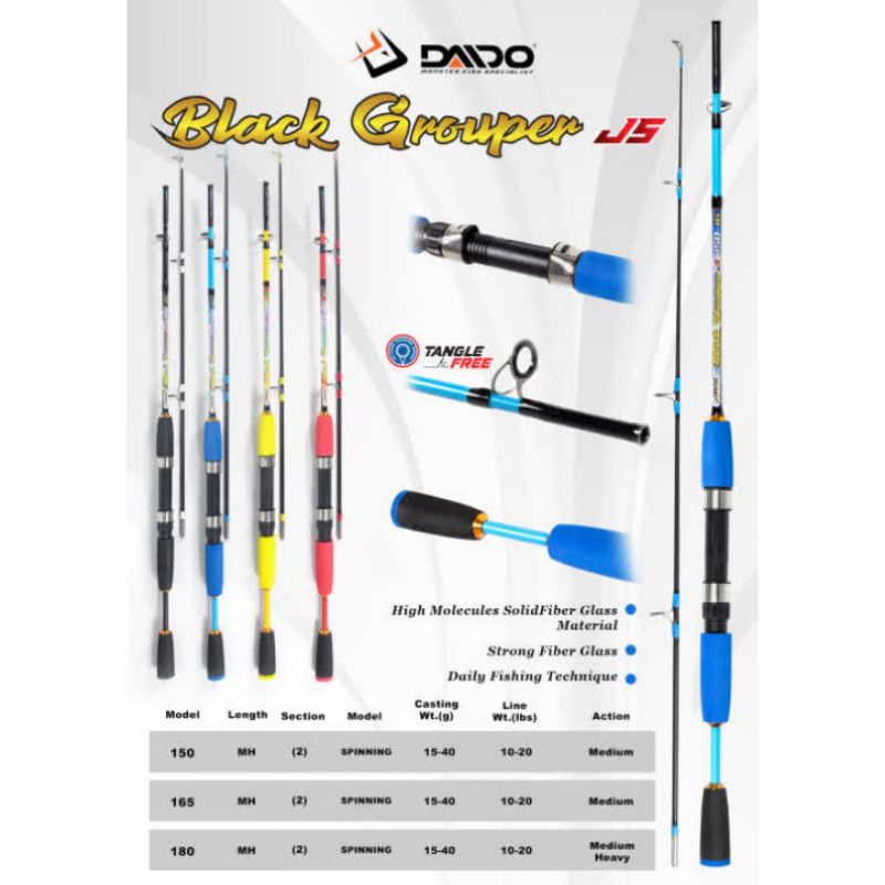 Jual Daido Black Grouper JS 150cm 165cm 180cm Joran Pancing Fiber Solid