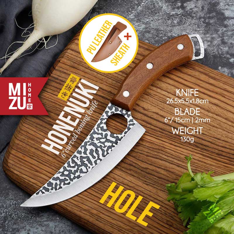 Jual Mizu Honenuki Curved Boning Knife With Sheath Stainless Steel