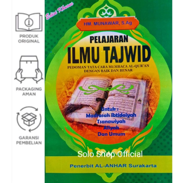 Jual BUKU TAJWID PELAJARAN ILMU TAJWID PEDOMAN TATA CARA MEMBACA AL