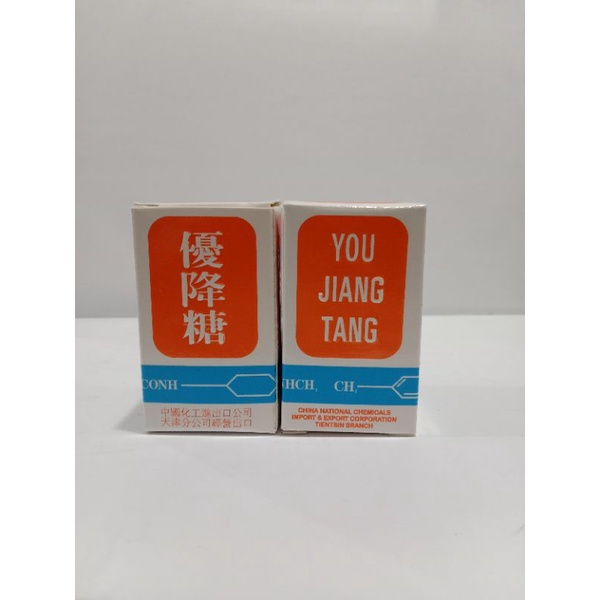 Jual You Jiang Tan Obat Gula Shopee Indonesia