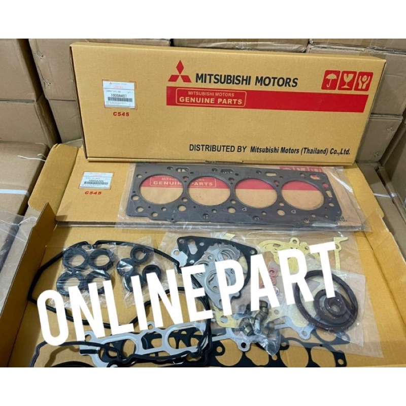 Jual Packing Set Gasket Set Pajero Sport A Shopee Indonesia