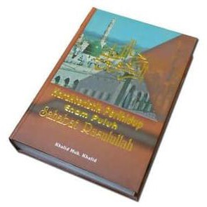 Jual Order Karakteristik Perihidup Sahabat Rasulullah Ayo Beli