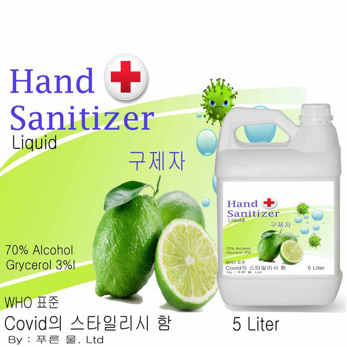 Jual Korea Hand Sanitizer Cair 5 Liter Shopee Indonesia