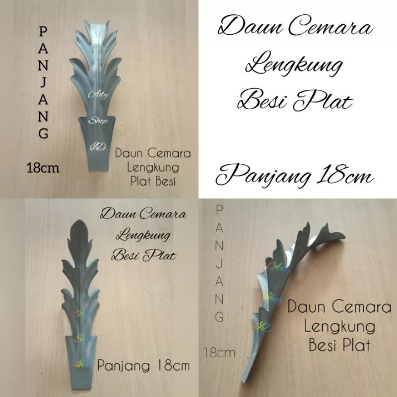 Jual Daun Cemara Lengkung Besi Plat Ukuran Panjang Cm Hiasan Pagar