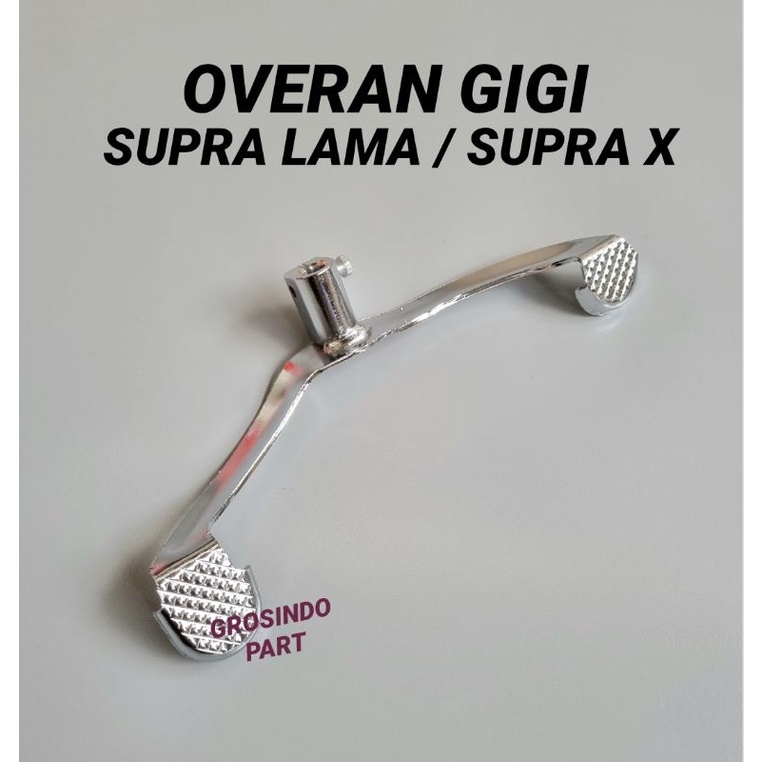 Jual Pedal Overan Operan Gigi Supra Lama Supra X Supra Fit X Shopee