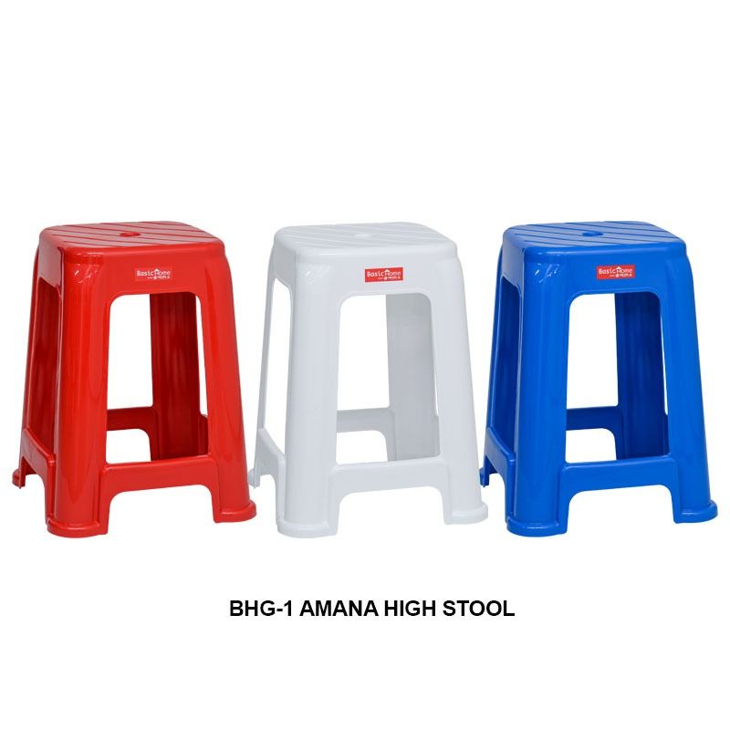 Jual Kursi Baso Plastik Lion Star Amana High Stool Shopee Indonesia