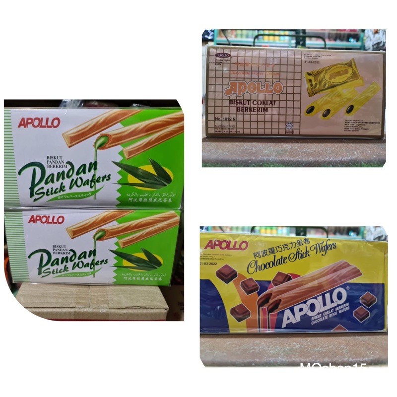 Jual Apollo Wafer Stik Cream Pandan Coklat Dan Biskuit Coklat