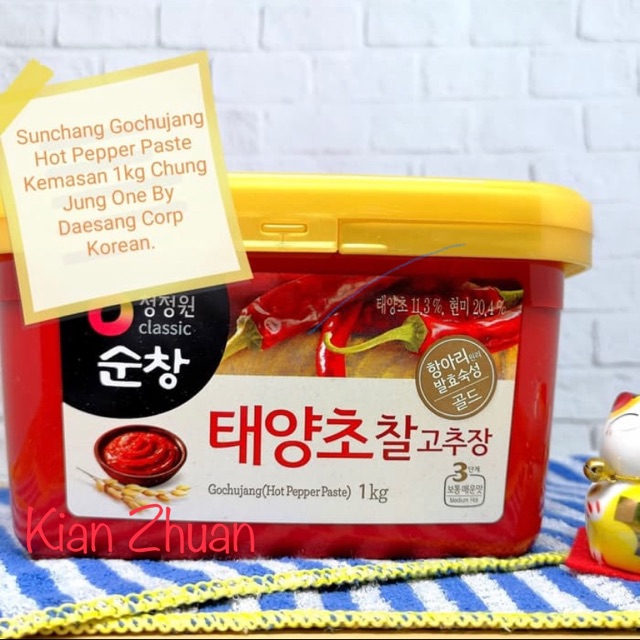 Jual Sunchang Gochujang 1kg Hot Pepper Paste Chung Jung One Shopee