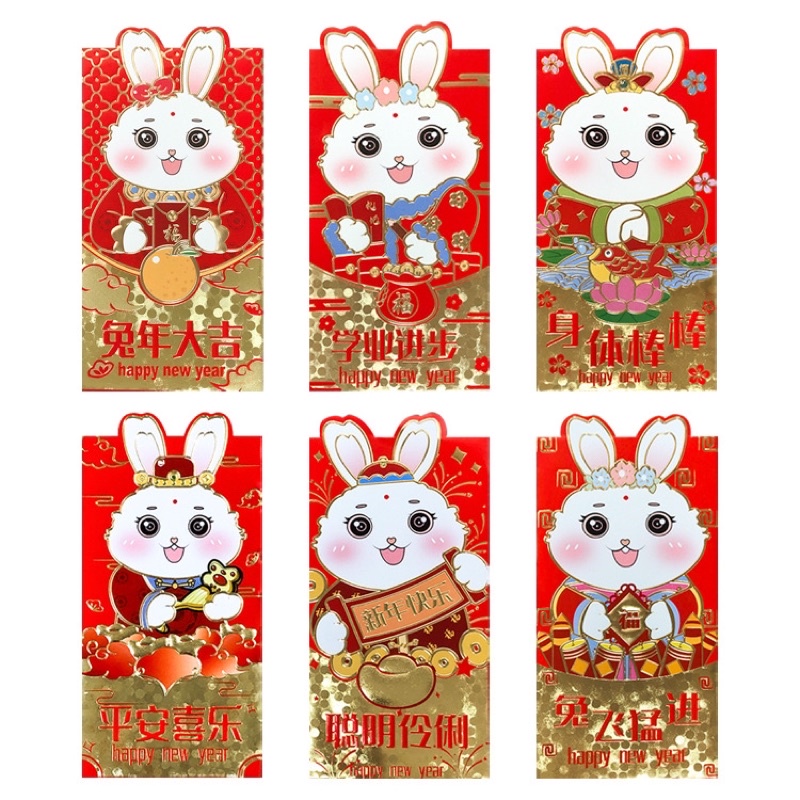 Jual Angbao Hongbao 2023 Tahun Kelinci Rabbit Lucu Manis Imut Dan Unik