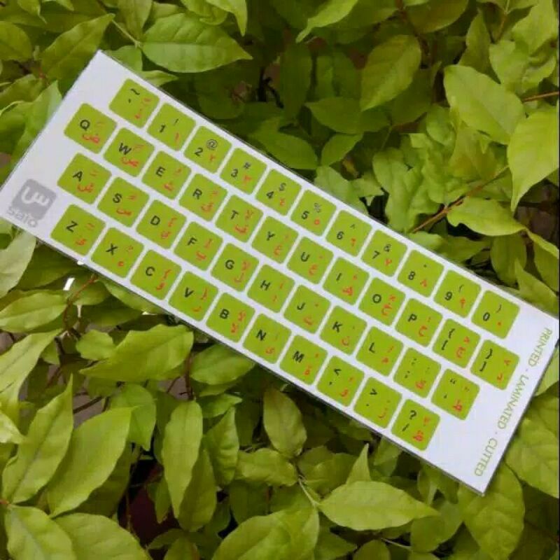 Jual Sticker Keyboard Arab Arabic Keyboard Stiker Ketik Arab Huruf