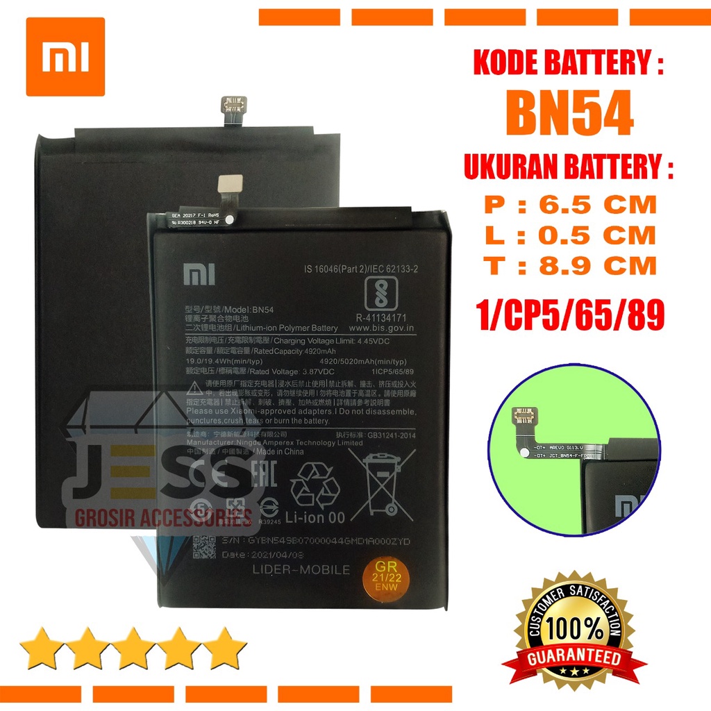 Jual Baterai Battery Original Xiaomi Redmi Redmi Note Note