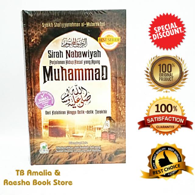 Jual Buku Sirah Nabawiyah Perjalanan Hidup Rasul Yang Agung Muhammad