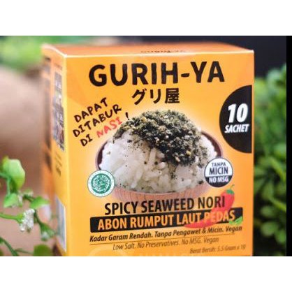 Jual Gurih Ya Gurih Ya Botol Box Seaweed Nori Seasoning Abon Rumput