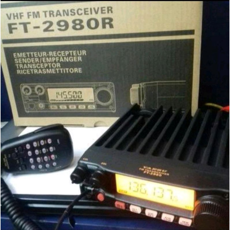 Jual YAESU FT 2980 VHF ORIGINAL RIG YAESU FT 2980R 2980 Shopee Indonesia