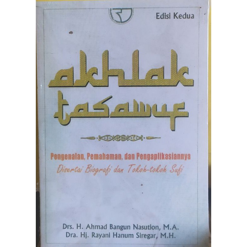 Jual Buku Akhlak Tasawuf By Ahmad Bangun Nasution Shopee Indonesia