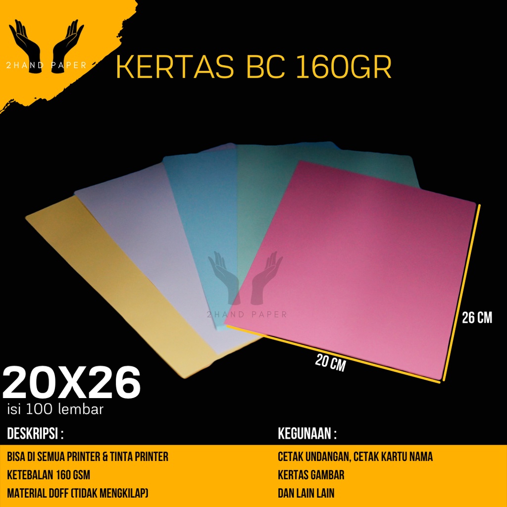 Jual Kertas Brief Card X Isi Lembar Kertas Brief Card Kertas