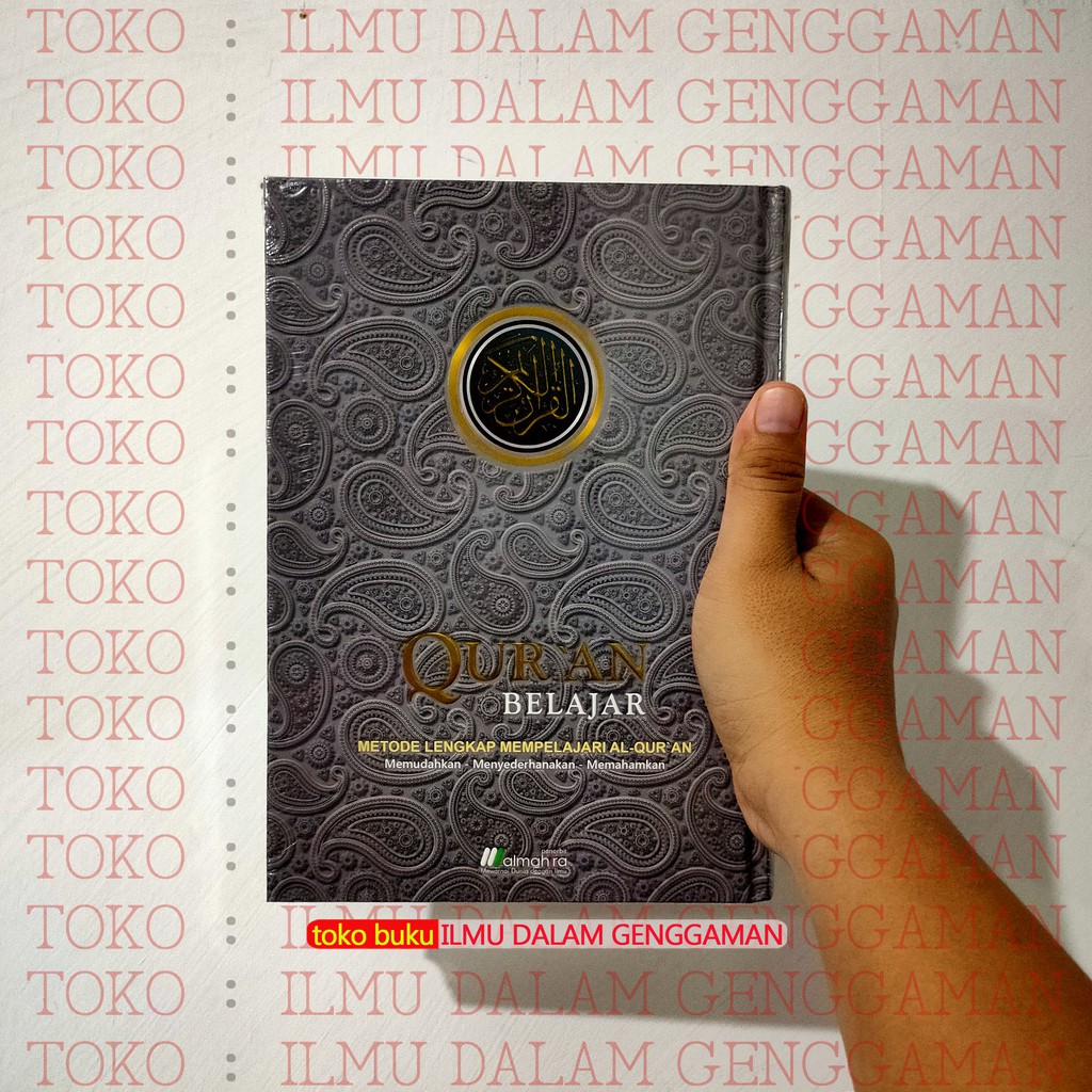 Jual Abu Batik Mushaf Al Quran Belajar Almahira Ukuran B Untuk