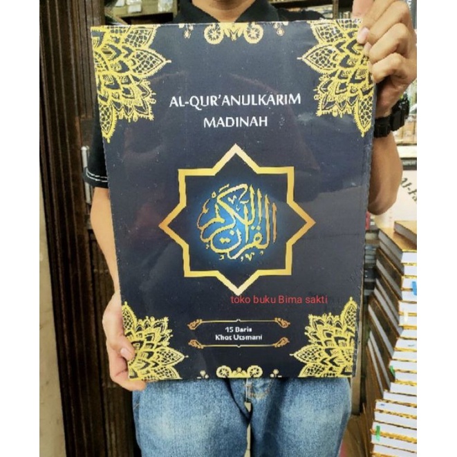 Jual AL QURAN SAMSIA MADINAH JUMBO LANSIA UKURAN A3 KHOT USTMANI UKURAN