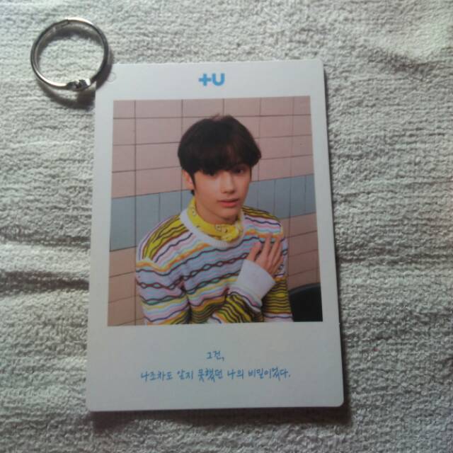 Jual PHOTOCARD TXT OFFICIAL HUENINGKAI THE DREAM CHAPTER STAR TDC STAR