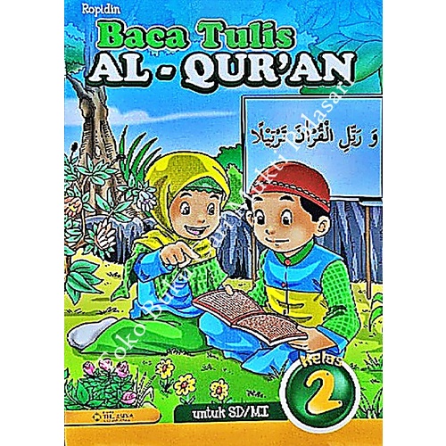 Jual Buku Baca Tulis Al Quran Untuk Sd Mi Kelas Penerbit