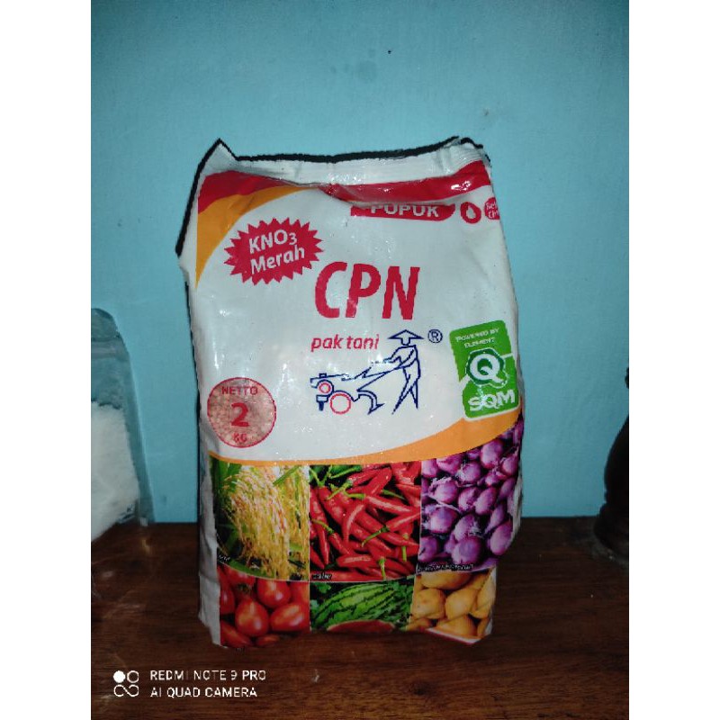 Jual Pupuk Kno Merah Cpn Pak Tani Kg Shopee Indonesia