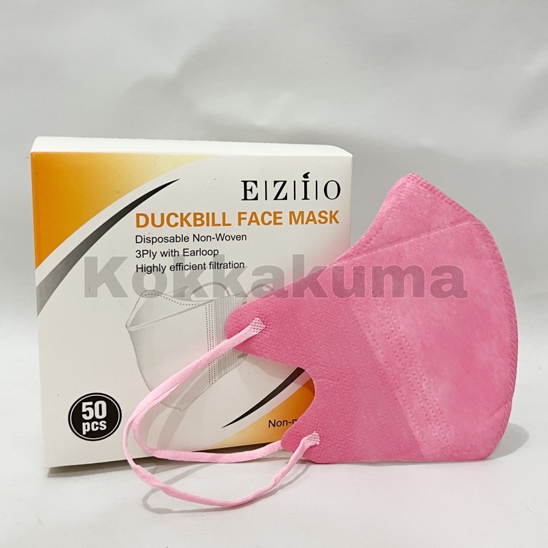 Jual Masker Mouson Duckbill Garis Ply Isi Pcs Dewasa Disposable