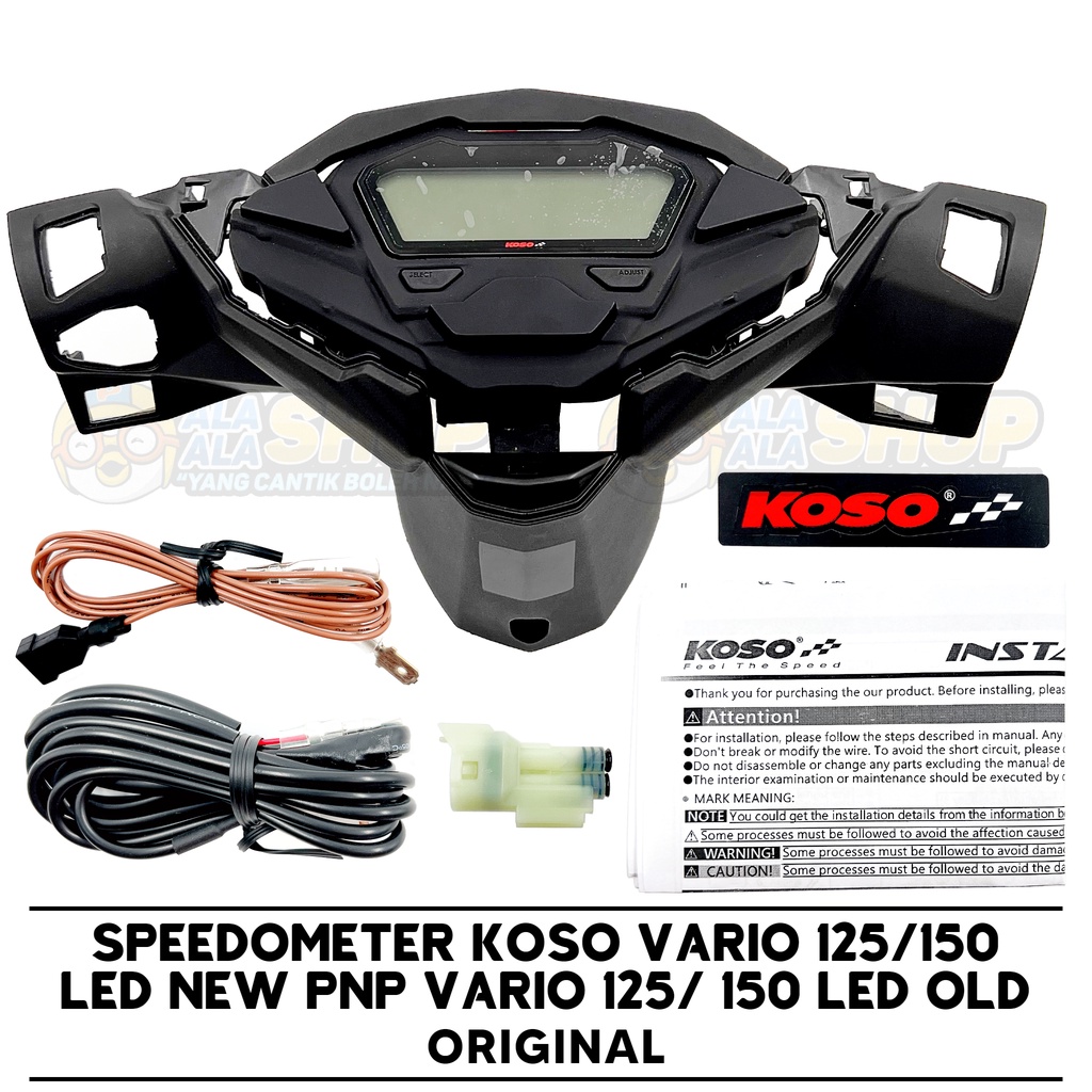 Jual Speedometer Digital Koso Vario Led New Pnp Vario Led Old