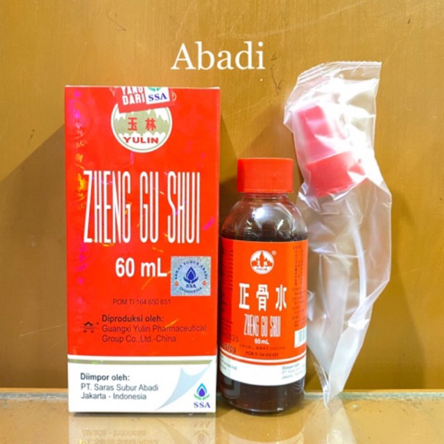 Jual Zheng Gu Shui 60ML Spray Obat Gosok Keseleo Bengkak Retak