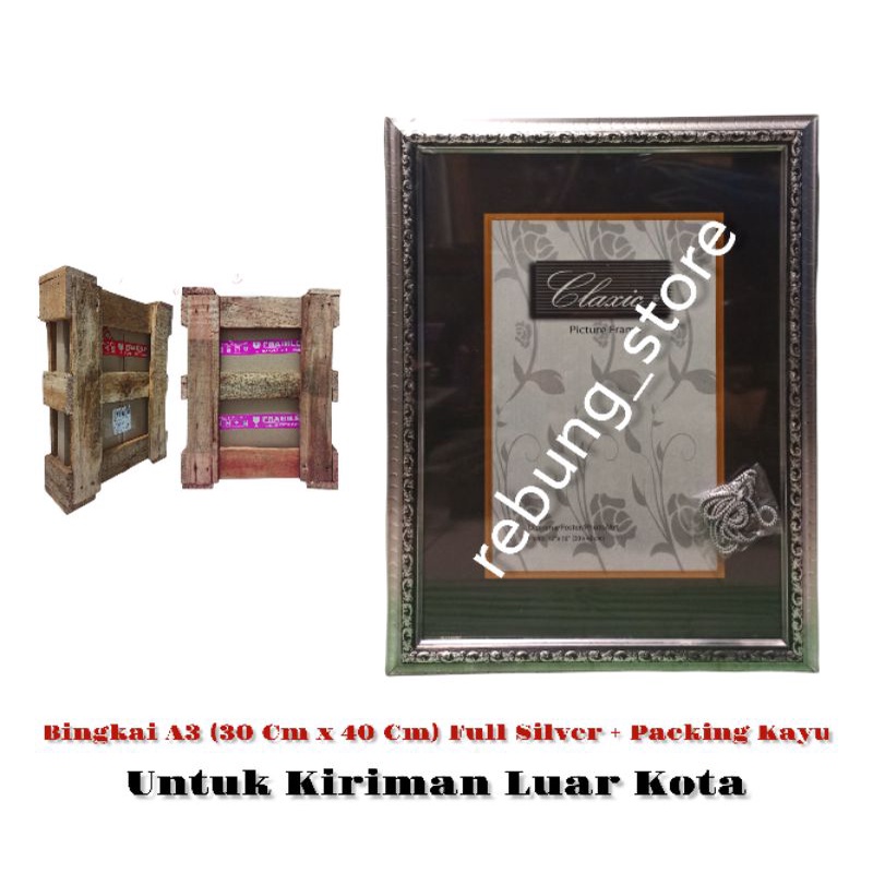 Jual Bingkai Frame Pigura Foto A R R Cm X Cm Full