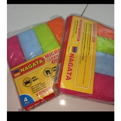 Jual Kain Lap Handuk Microfiber Nagata Mf Shopee Indonesia